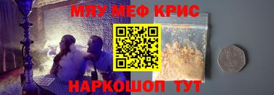 соль ск Кулебаки