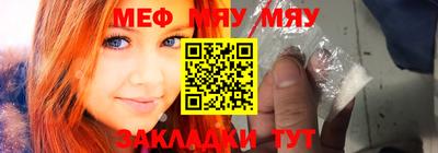 соль ск Кулебаки