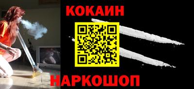 СК Кумертау