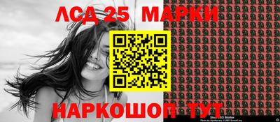 прущая мука Братск