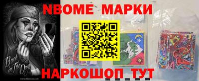 СК Кумертау