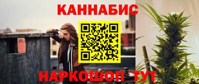 соль ск Кулебаки