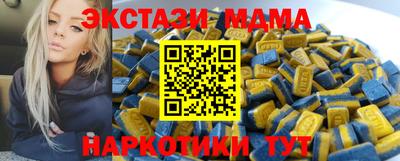 соль ск Кулебаки