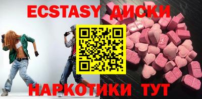 СК Кумертау
