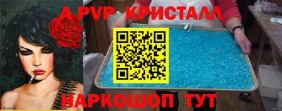 СК Кумертау