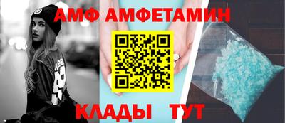 соль ск Кулебаки