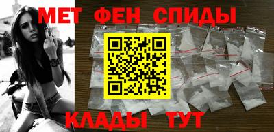 соль ск Кулебаки