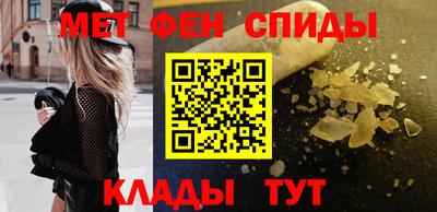 соль ск Кулебаки