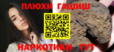 СК Кумертау