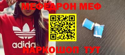 соль ск Кулебаки